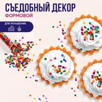 Посыпка конфетти «Разноцветные сердечки»: красные, голубые, зеленые, фиолетовые, оранжевые, 1 г.