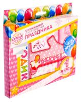 выа