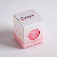 Коробка «Следуй за мечтой», 6 × 7 × 6 см