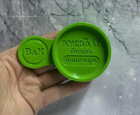 лрлрл