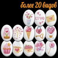 фыв