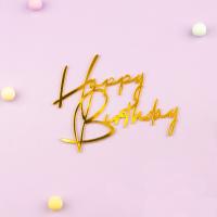 Украшение надпись для торта «Happy Birthday 1», золото