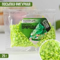вак