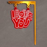 Топпер «I love you», с подвеской