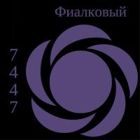 фыв