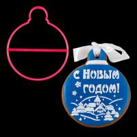 Вырубка для пряника 