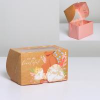 Коробка складная 