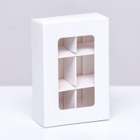 Коробка для 6 конфет 8,7 х 5,8 х 2,5 см, белая