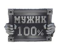 ми