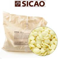 Шоколад белый 28%, Sicao - Сикао. Бельгия 2,5 кг