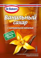 Сахар ванильный с натуральной ванилью Dr. Bakers, 15 гр