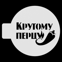Трафарет для бенто-торта 