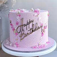 Топпер для торта боковой «Happy Birthday 15», золото