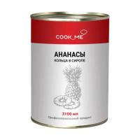 Ананасы колечки в сиропе Cook_me, 3100 мл, ж/б