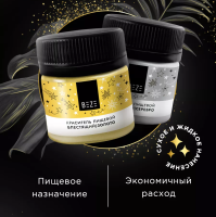 Кандурин 