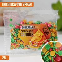 Посыпка кондитерская «Сердечки и конфетти»: желтая, красная, зеленая, 25 г.