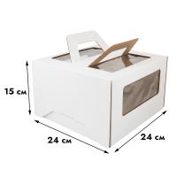 Коробка для торта 240х240х150 см, с окном и ручками (самолет)
