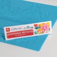 фыв