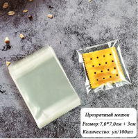 ывп