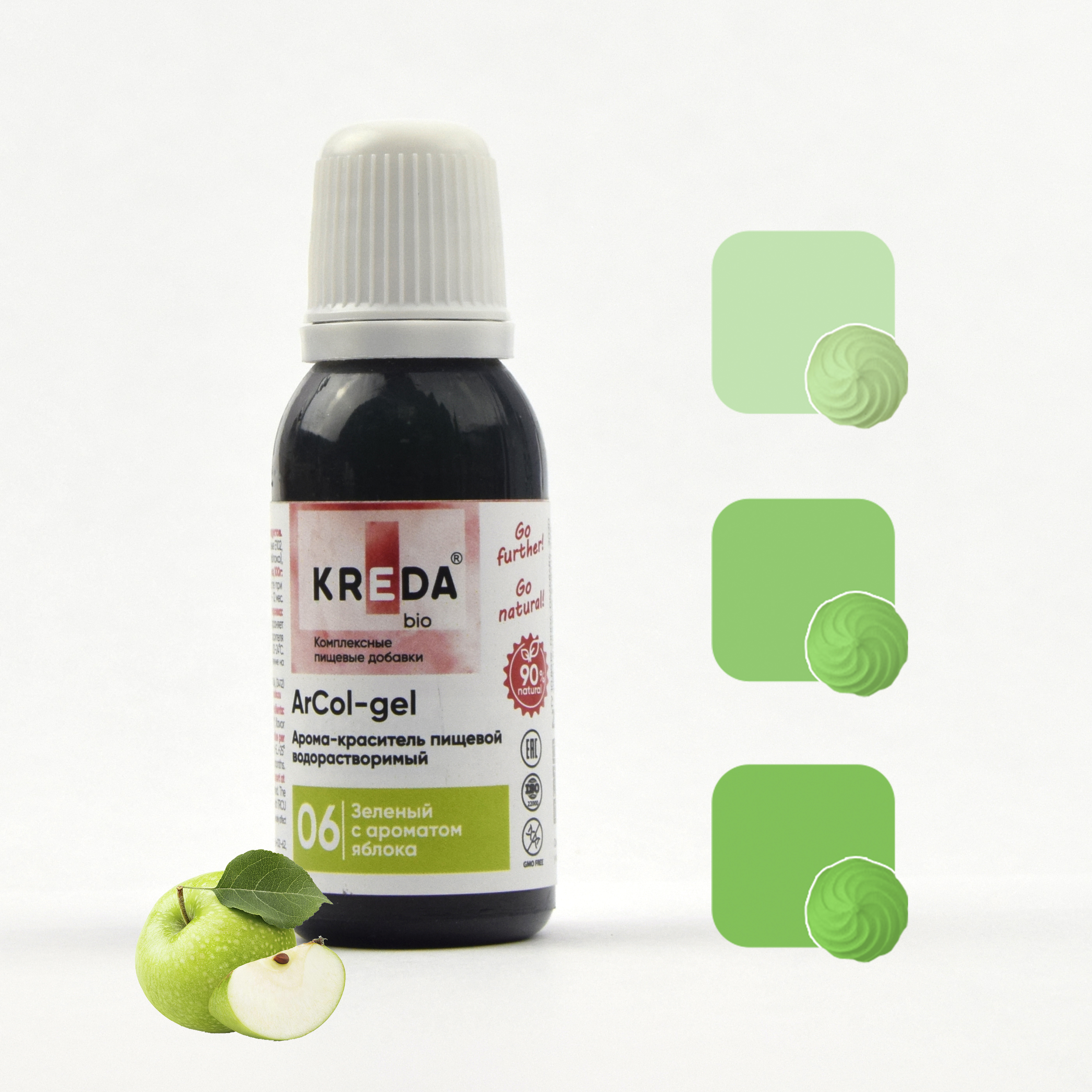 Краситель гелевый ArCol-gel с ароматом, KREDA Bio (20 мл) (зеленый)