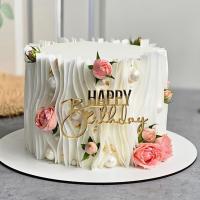 Топпер для торта боковой «Happy Birthday 13», золото