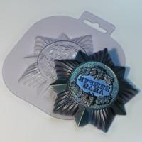 ай