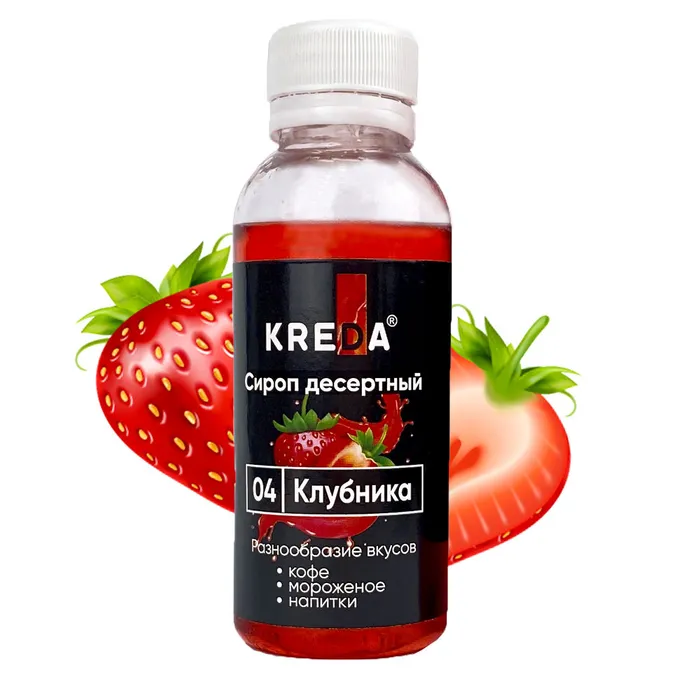 Сироп десертный 1 л Kreda (клубника)