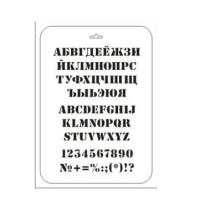 фыв
