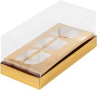 Коробка на 3 капкейка с куполом, золото (240х110х100 мм) РУ.