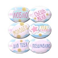 фыв