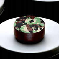 каму