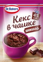 Десерт «Кекс в чашке» шоколадный Dr.Bakers, 55 гр