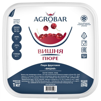Пюре Вишня Агробар замороженное 