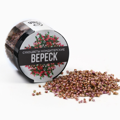 Сухие цветы в банке «Вереск», 5 г