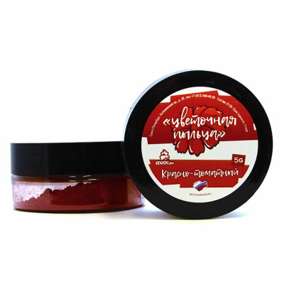 Цветочная пыльца Красно- томатный, 5 грамм