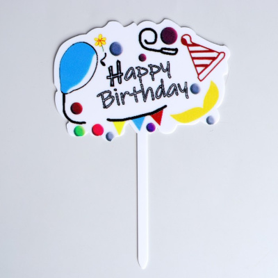 Топпер «Happy Birthday» цвет белый