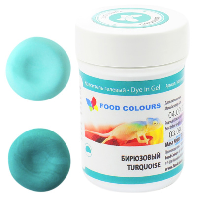 Краситель пищевой гелевый Food Colours, бирюзовый, 35 г