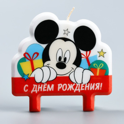 Свеча в торт "С Днем Рождения!", Микки Маус, 8×8 см