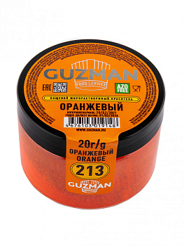 Краситель для шоколада жирорастворимый Guzman 20 г (желтый)