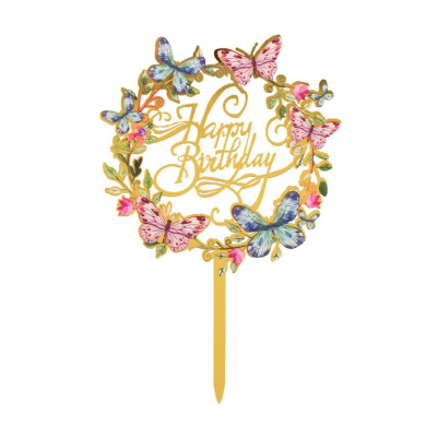 Топпер с цветами «Happy Birthday» разноцветные бабочки 