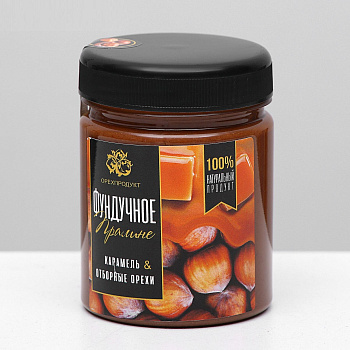 Пралине Орехпродукт, 200 г (арахисовое)