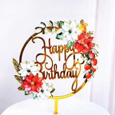 Топпер с цветами «Happy Birthday» красные цветы 