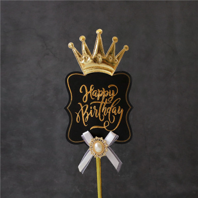 Топпер «Роскошь» Happy Birthday (черная табличка, брошь и корона)