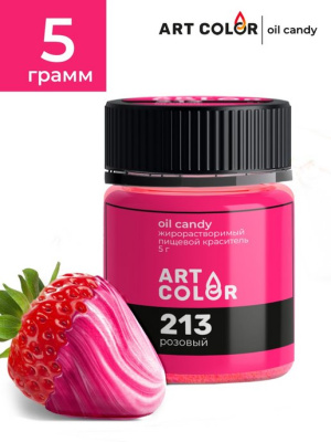 Сухой жирорастворимый краситель Art Color Oil Candy, 5 гр