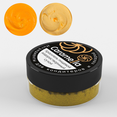 Краситель сухой водорастворимый Caramella Яичный Желтый