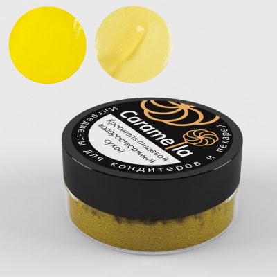 Краситель сухой водорастворимый Caramella Желтый