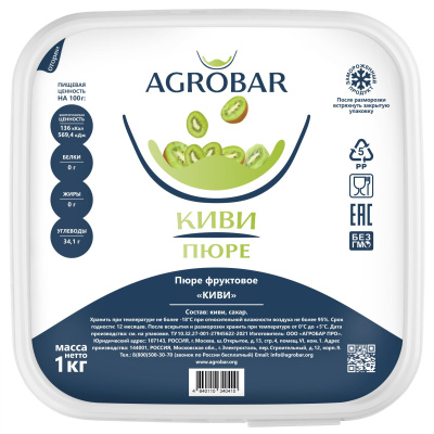 Пюре Киви Агробар замороженное, 1 кг 