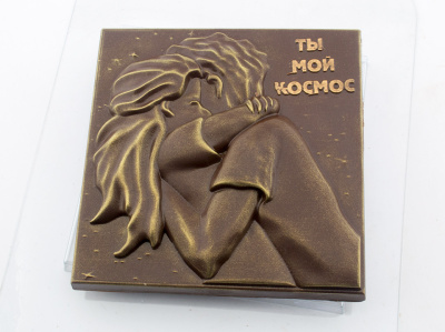Пластиковая форма  "Ты мой космос"