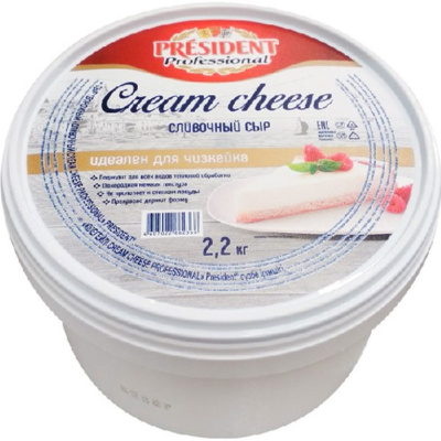 Сыр творожный сливочный "CREAM CHEESE для роллов и чизкейка" President Professional. 65% 2,2 кг