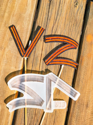 Силиконовая форма для леденцов «ZV»